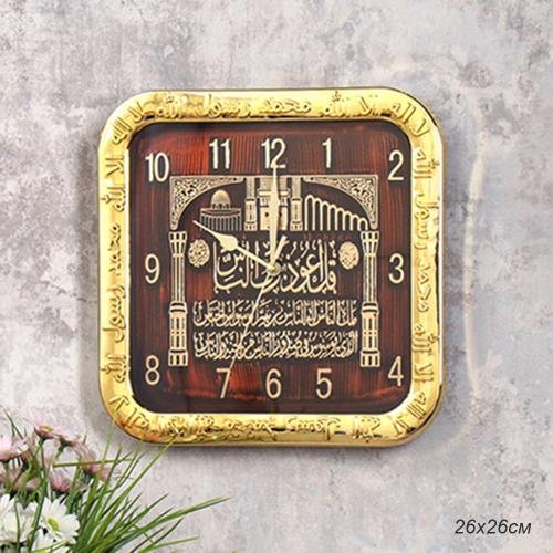 Часы настенные Мусульманские 26х26 см / NE-А8570B /уп 30/