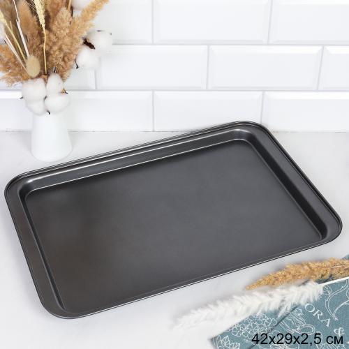 Противень 42х29х2,5 см / MSD-526 /уп 50/ 0.43