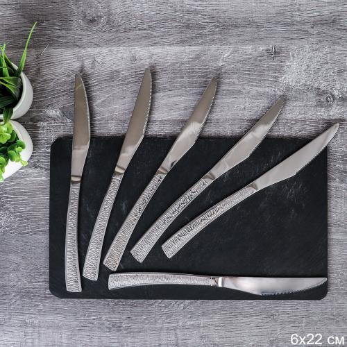 Нож столовый 6 штук Серебро Арабеск Глянец / MJ0201 /уп 100/