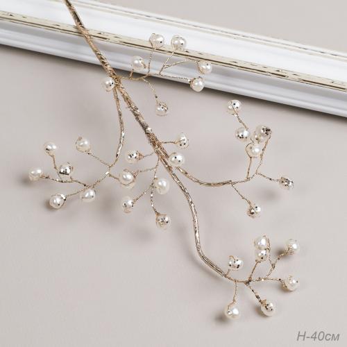 Ветка декоративная стеклярус 40 см / CW0427-14 /уп 725/ 35 жемчужина