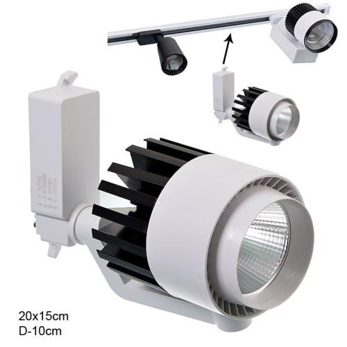 Светильник трековый 4500K 26 W / 586-1 /уп 20/