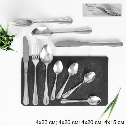 Столовые приборы 16 предметов 4 персоны / KT16-101001-SILVER /уп 16/ в коробке