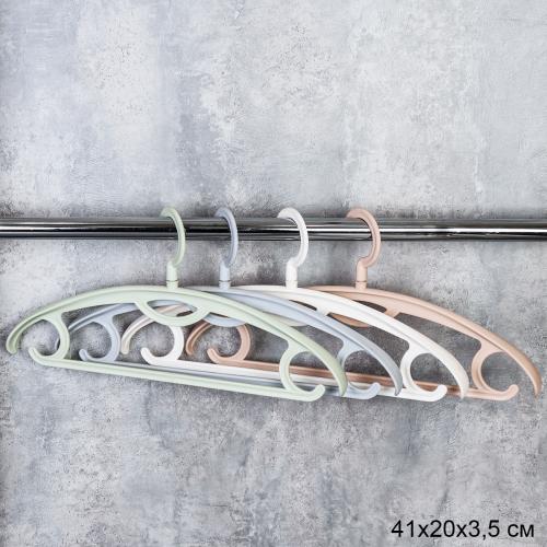 Вешалка для одежды 46-48 р / V-152 /уп 100/ 40 см 