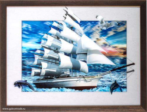 Картина 5D 30х40 160 Парусник/ KS1912-1 / 