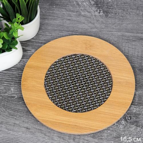 Подставка под горячее 16,5 см / WE-612 /уп 300/