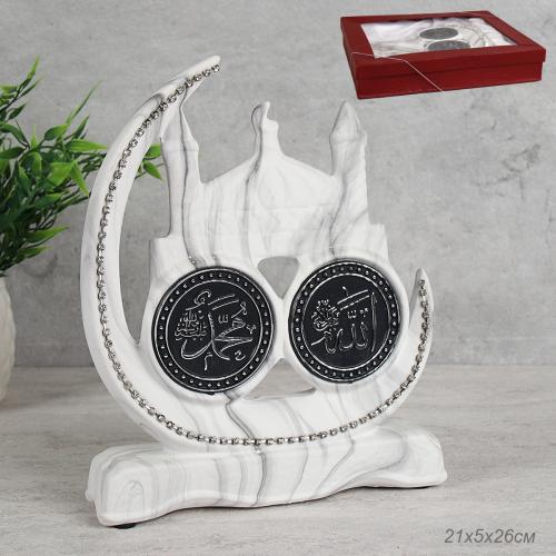 Статуэтка мусульманская / 2008W /уп 32 / ДЕФОРМАЦИЯ подарочной упаковки