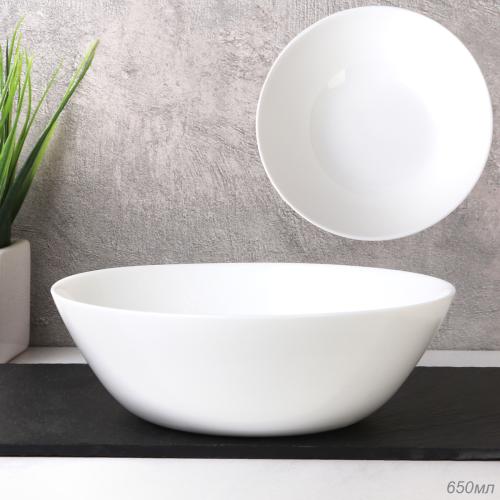 Салатник 630 мл 155 мм Дэй тарелка глубокая белая LYG60 (white) /уп72/