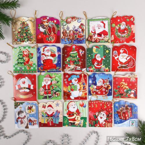 Открытка набор 160 штук Новый год / DE-700 /уп 100/