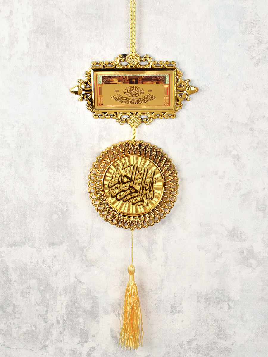 Подвеска оберег Мусульманская с молитвой 38 см / 161-116 /уп 160/480/