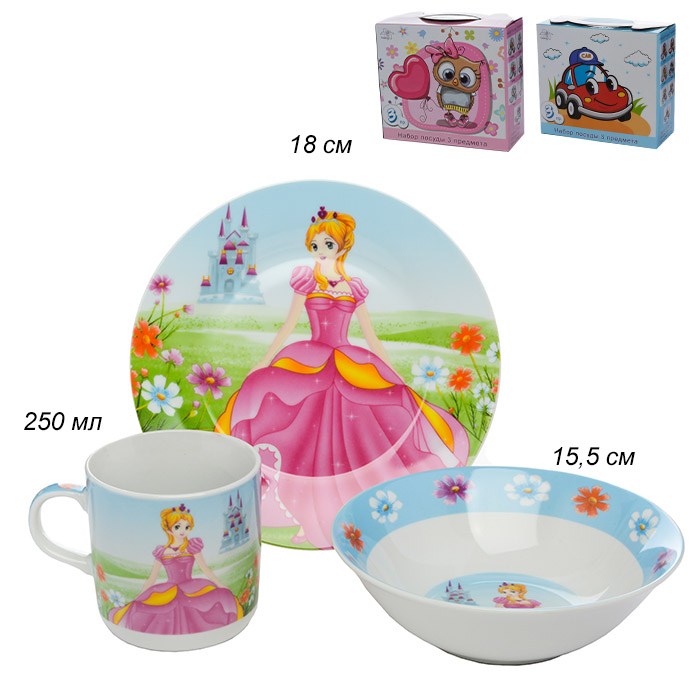 Набор посуды 3 предмета Фея  / С162# /уп.6/12/ УПАКУЙ САМ 