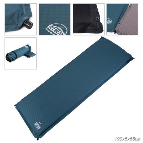 Коврик Самонадувающийся "ИРЕМЕЛЬ" 190х66х5/ Peach Skin Blue АКЦИЯ