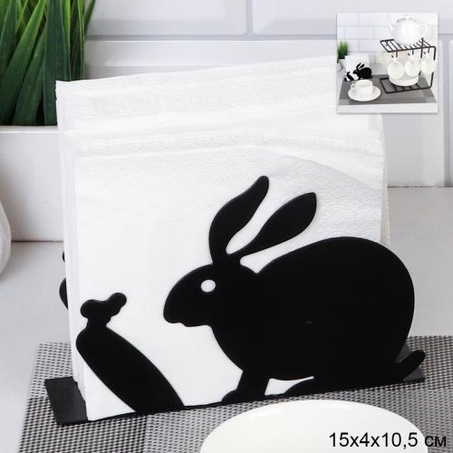 Салфетница Зайка Лофт 15x4x10.5 см / Q-182 / уп 192 / черная/ 0,150/ ПРОМО АКЦИЯ
