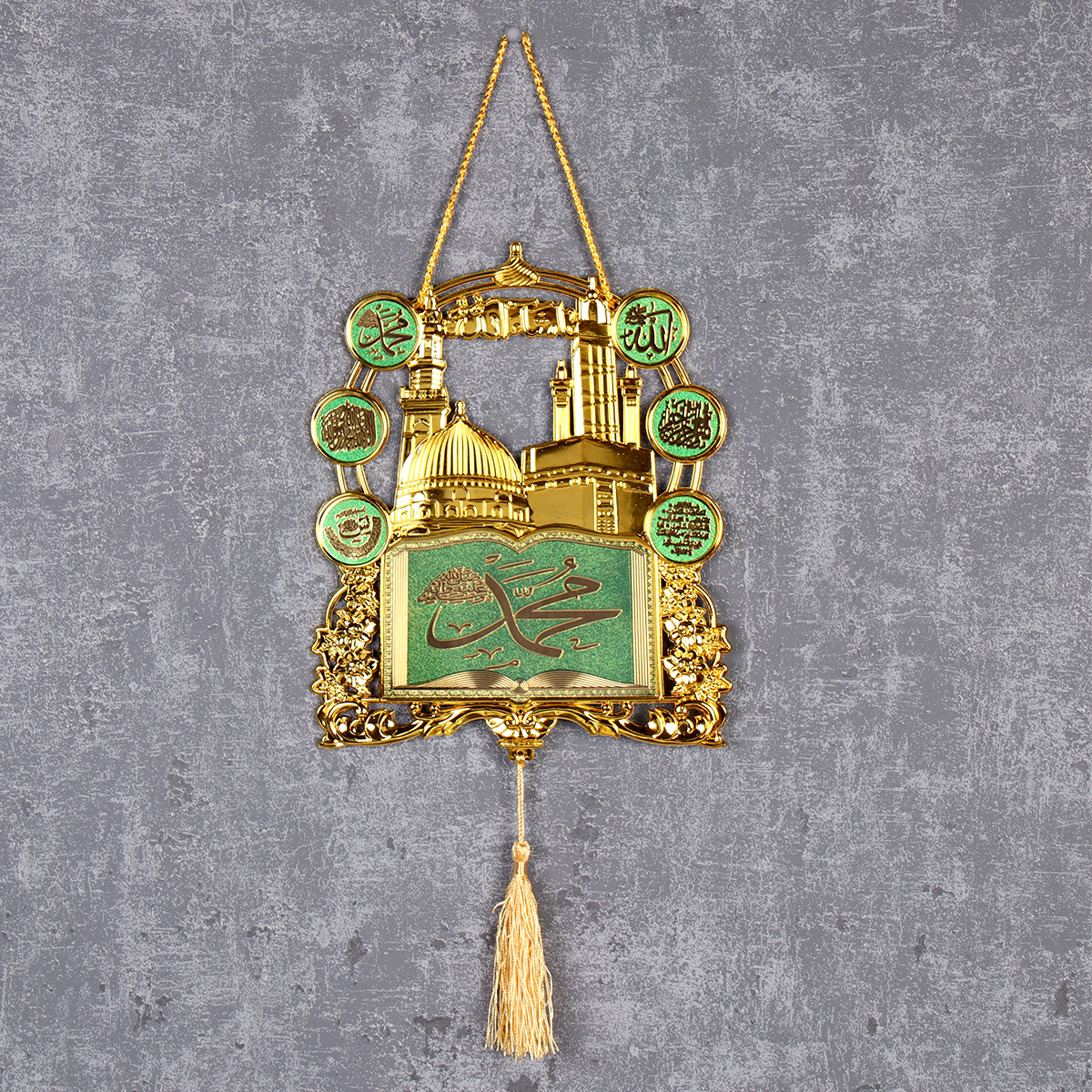 Подвеска оберег Мусульманская с молитвой 20х25 см / CW773 /уп 120/360/