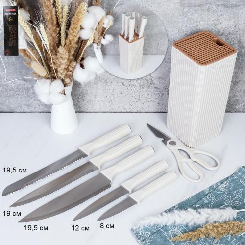 Набор кухонных ножей на подставке 7 предметов / YX-169 /уп 20/