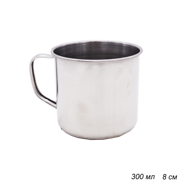 Кружка металлическая 8 см 350 мл /C3-8CM /уп 360/ 0,05 /