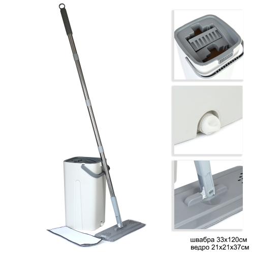 Ведро с вертикальным отжимом и шваброй Моп / G-012/Z2 / уп 20/* 2 насадки