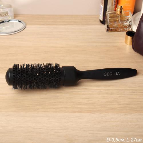 Расческа брашинг 27 см / 17029 /уп 12/120/