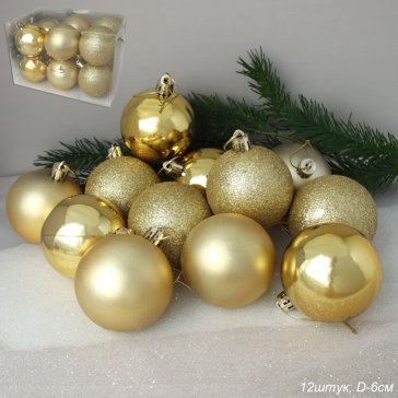 Елочные шары 12 штук 6 см / HX-13/2 / УЦЕНКА / потертости