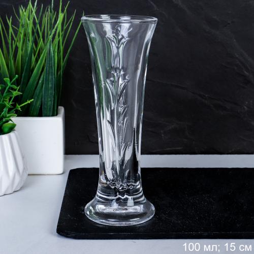 Ваза для цветов 15 см / LGR-136 /уп 6/72/* ШТУЧНО