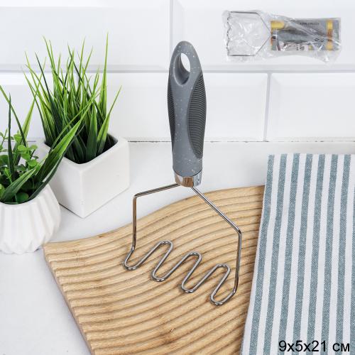 Картофелемялка 26 см / Y-51-серый /уп 240/