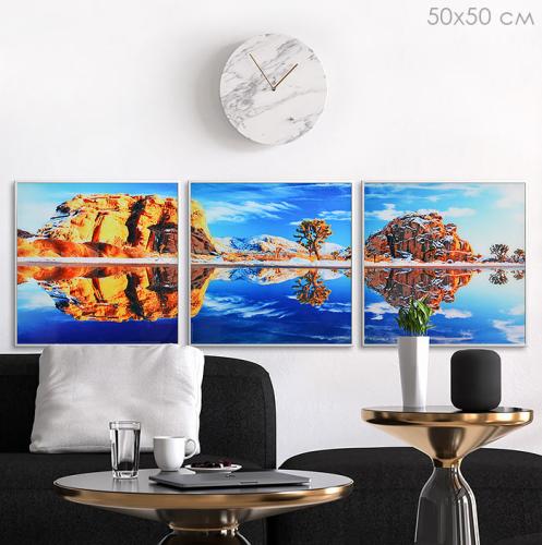 Картина 50*50 HA-3803.3804.3805 / уп3/12/ цена за 1 шт. Акция