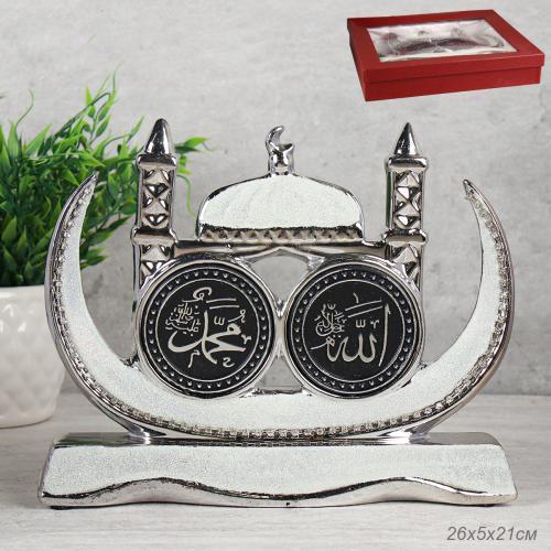 Статуэтка мусульманская / 2006 /уп 32 / БЕЗ ПОДАРОЧНОЙ УПАКОВКИ УЦЕНКА