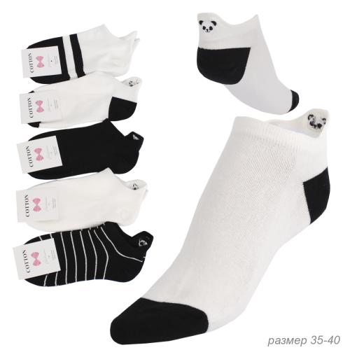 Носки женские р. 35-40 / ZIXIN-4 /уп 20/ ОДНА ПАРА