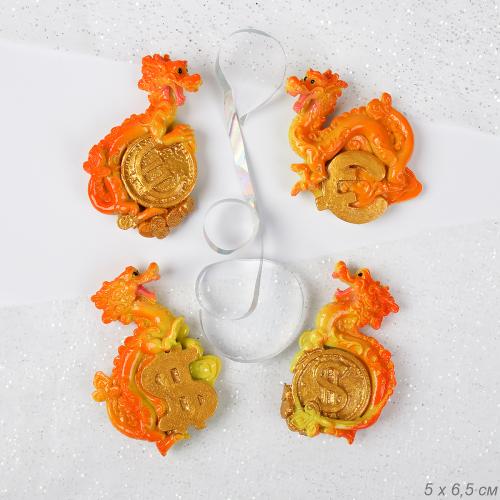 Магнит Дракон золотой с деньгами 5х6,5 см / 3031 /уп 40/960/ Символ года 2024