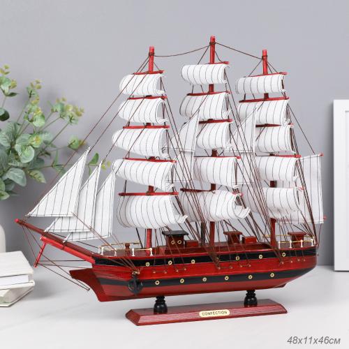 Макет парусного корабля 48х46 см / 26963 /уп 6/