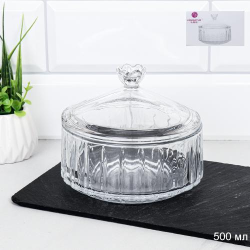 Сахарница 500 мл / TB047A /уп 24/