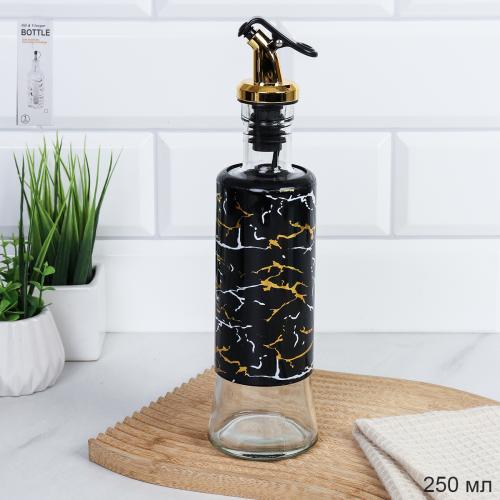 Емкость с дозатором для жидких специй / KL-008 /уп 72/ Черный мрамор