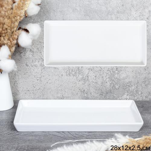 Блюдо прямоугольное 28х12х2,5 см / WS-468 /уп 25/