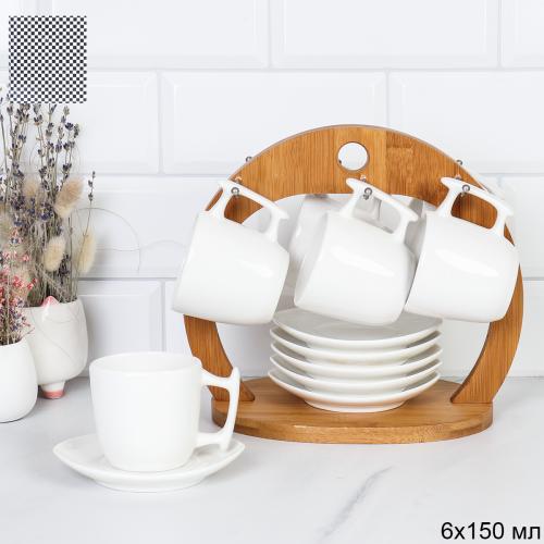 Чайный набор 12 предметов 150 мл / CHN12 /уп 12/* на подставке