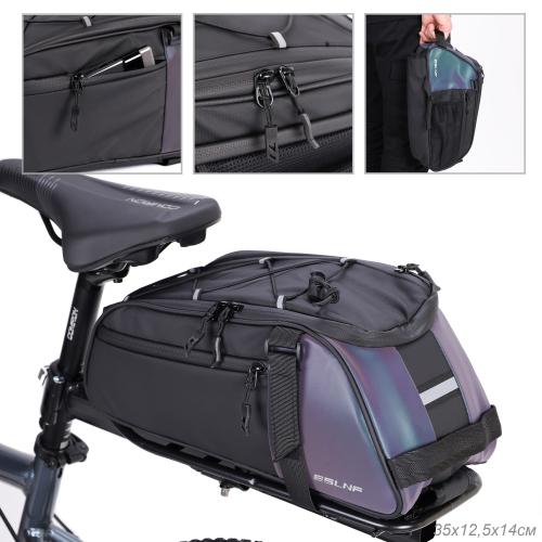 Сумка велосипедная на багажник ESLNF,материал antique leather film PU+ cotton bottom PI luminous. Размер 12.5*35*14см. /уп 40/