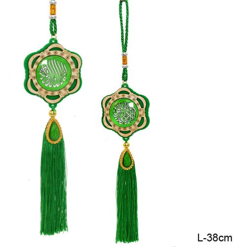 Оберег мусульманский / MS39 /уп 12/600/зеленый