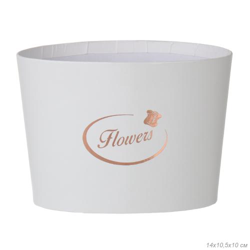 Коробка для цветов овал 14х10,6х10 см / W2090-1 /уп 240/белая