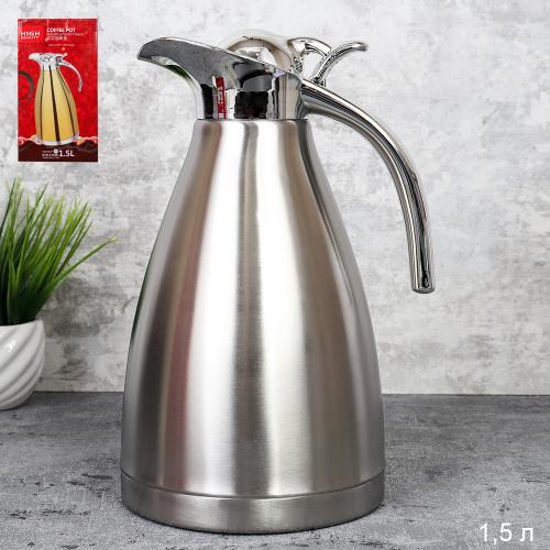 Термос кувшин 1,5 л /держит тепло до 6 часов / TF-498 /уп 24/