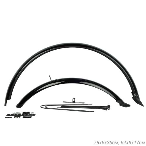 Крылья для велосипеда с колёсами на 28" (700С) полноразмерные. комплект 2 шт./ XGNB-099-28 /уп 25 /