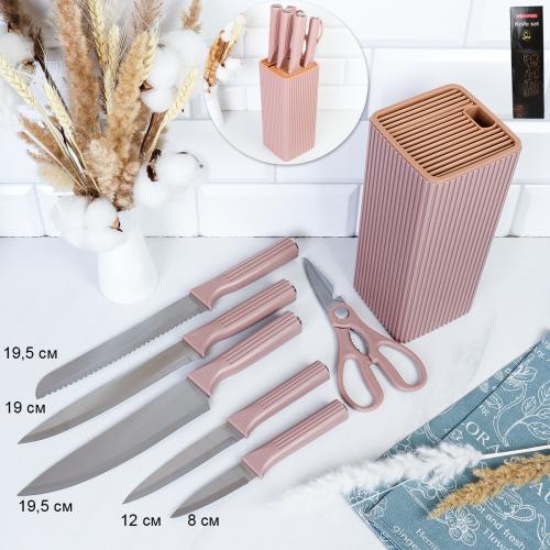 Набор кухонных ножей на подставке 7 предметов / YX-170 /уп 20/