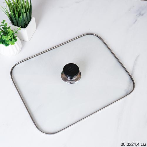 Крышка стеклянная прямоугольная 30,3х24,4 см / KF-4526 /уп 24/