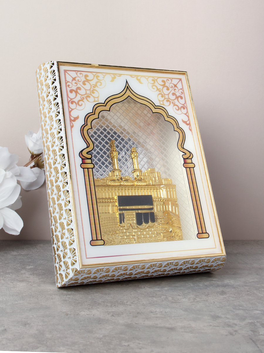 Картина мусульманская 21х16 см / ML-439 /уп 32/