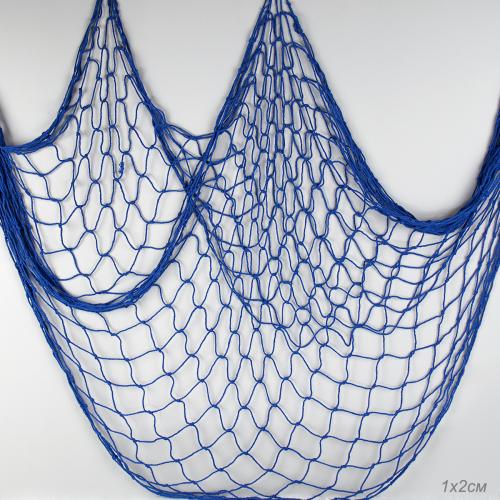 Сеть декоративная 1х2 м синяя без ракушек / B330 /уп 90/100/