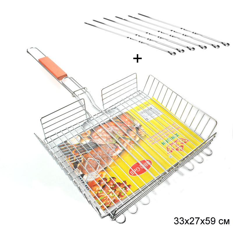 Набор для барбекю Решетка глубокая 33х25х60 см + Шампура 6 штук 60х0,7 см/нерж/ 5820 /уп 24/АКЦИЯ