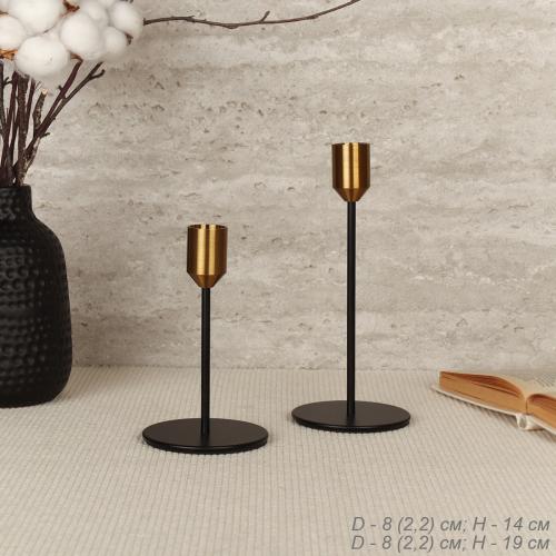 Подсвечники 2 штуки интерьерный бронза / HA-43 /уп 24/металл