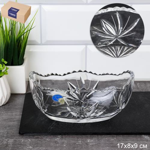 Ваза для сервировки Ладья малая хрусталь 17х8х9 см / 4252/2 / 900/43 /уп 6/ цветок