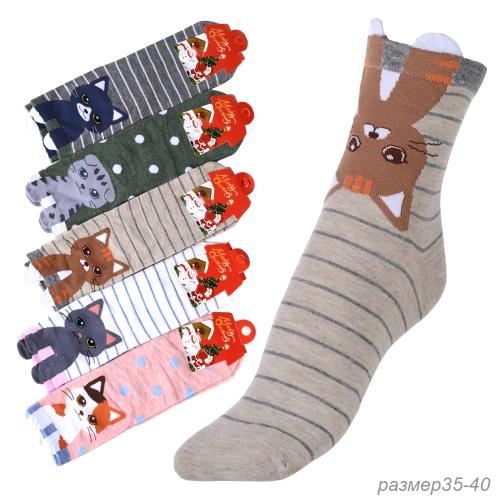 Носки р. 35-40 Кошка / L872 /уп 10/1200/ ОДНА ПАРА/ МАРКА