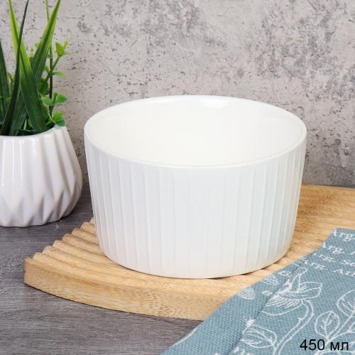 Кокотница 450 мл / DR-1020 /уп 30/ 11,5х6,5 см