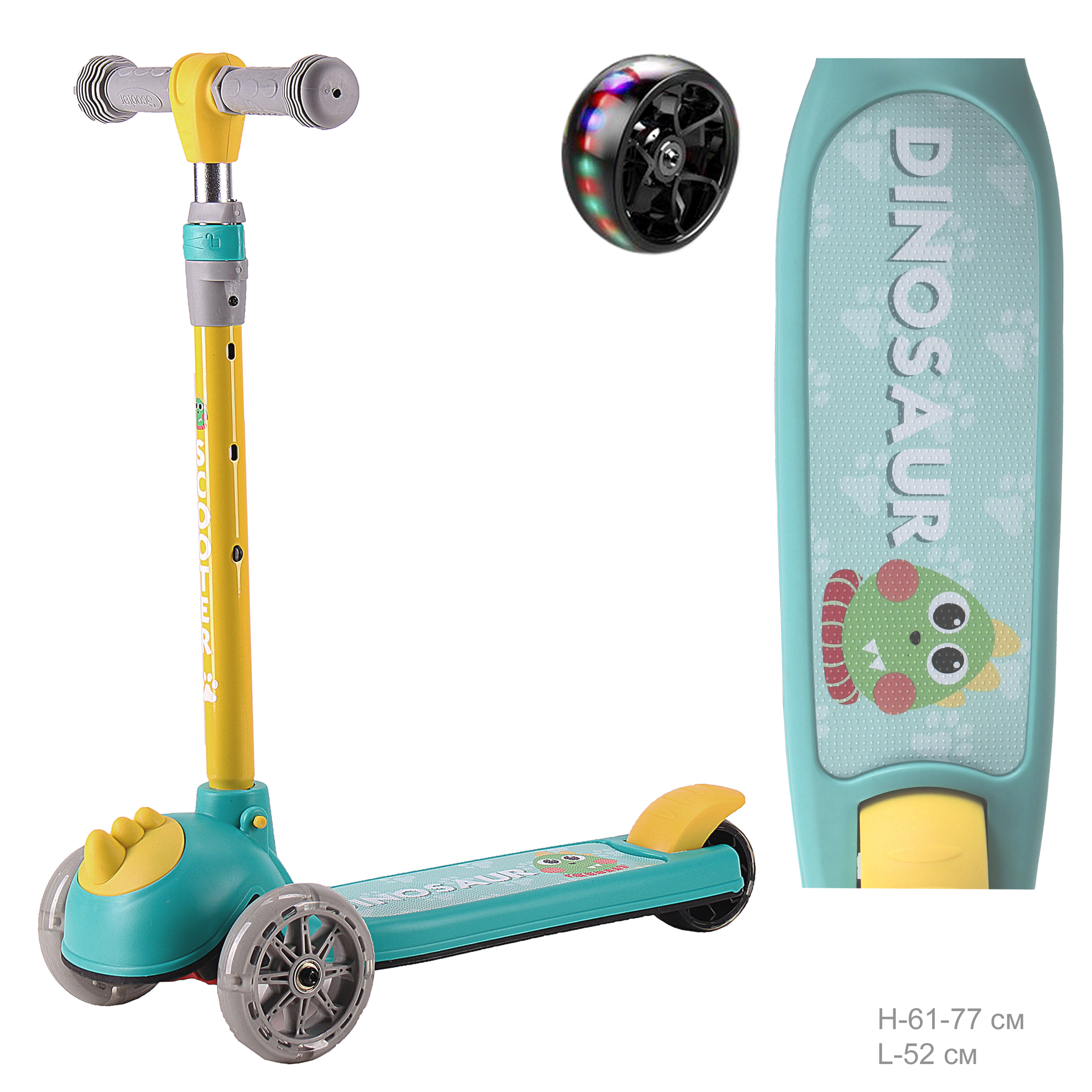 Самокат 3-х колесный COMIRON SUNNY / GT806-2 /уп 10/ дракончик