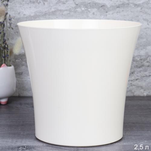 Горшок 2,5 л / ПИ-36-8ТХ /уп 6/кремовый