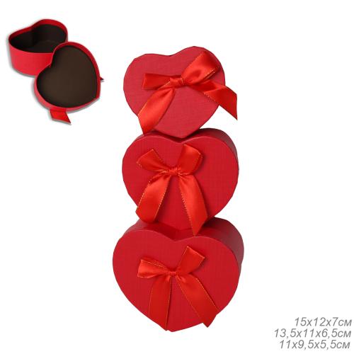 Коробка подарочная Сердце набор 3 штуки / 8513 /уп 96/